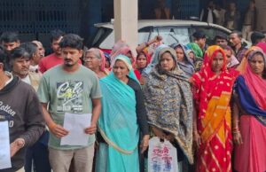 उचित दर विक्रेता चयन में धांधली का आरोप, दबंगई और धमकी की हुई शिकायत