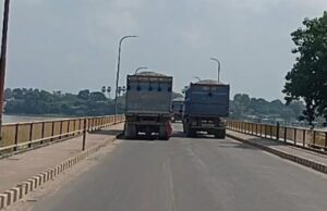 डलमऊ पुल पर बढ़ा खतरा, पीडब्ल्यूडी ने जताई टूटने की आशंका