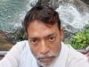 रतनसेनपुर गौंती के ग्राम प्रधान दरोगा सरोज का इलाज के दौरान निधन