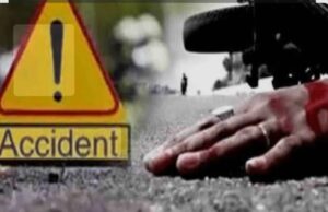 अज्ञात वाहन की टक्कर से वृद्ध की मौत, कोहराम