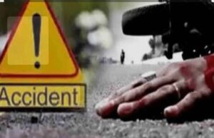 अज्ञात वाहन की टक्कर से घायल बाइक सवार की इलाज के दौरान मौत