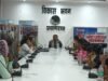 इंटरफेस मीटिंग का आयोजन