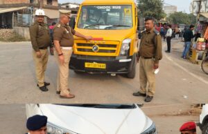 ट्रैफिक महीने के मौके पर प्रतापगढ़ पुलिस ने जागरूकता अभियान तेज़ किया, कोहरे में गाड़ियों पर रिफ्लेक्टर लगाए गए