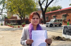 उरई चोरी मामले में एसपी को शिकायत: पुलिस कार्रवाई की उम्मीद