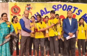 खेलकूद से होता है बच्चों का सर्वांगीण विकास-जिलाधिकारी