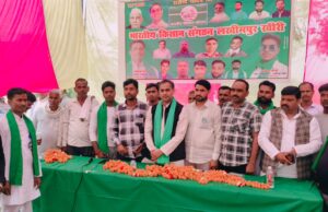 किसानों को कंगाल बनाने पर लगी भाजपा सरकार:राजेंद्र यादव