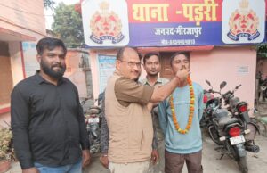 थाना पड़री पुलिस ने झारखंड निवासी भटके हुए व्यक्ति की परिजन से कराई मुलाकात