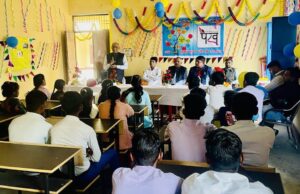 राजकीय हाईस्कूल अमीरतापुर पर करियर मार्गदर्शन मेले का हुआ आयोजन