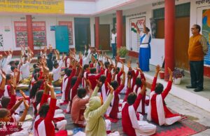 स्काउट गाइड प्रशिक्षण शिविर के तीन दिवसीय प्रशिक्षण का प्रथम सोपान सम्पन्न