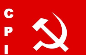 भारतीय कम्युनिस्ट पार्टी का जिला सम्मेलन 7 दिसंबर को