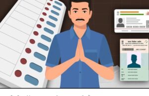 लखीमपुर खीरी में मतदाता पुनरीक्षण की बड़ी मुहम