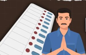 एसआईआर के दृष्टिगत रविवार को भी खुलेंगे परिषदीय विद्यालय