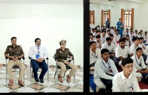 जागरूकता ही बचाव का है उपाय: विनय सिंह