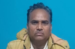 खनन हादसे की न्यायिक आयोग से हो जांच:एआईपीएफ