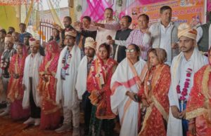 मुख्यमंत्री सामूहिक विवाह योजना के तहत 486 जोड़ों का वैवाहिक समारोह सम्पन्न