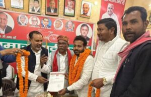 सपा ने पवन सोनकर को कोरांव ब्लॉक अध्यक्ष बनायाःअखिलेश यादव के निर्देश पर हुआ मनोनयन, संगठन को मिलेगी मजबूती