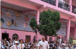संस्कार सेंट्रल एकेडमी में दो दिवसीय खेलकूद प्रतियोगिता संपन्न