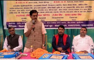 संघर्ष जारी रखिए, स्थायित्व मिलेगा: सुभाष प्रसाद त्रिपाठी