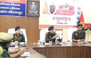 एसओपी में दिए गए निर्देशों का कराएं शत् प्रतिशत अनुपालनःएएसपी ऑपरेशन