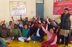 मृतक लेखपाल को न्याय दिलाने को लेकर एकजुट हुए लेखपाल