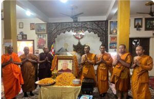 थाई और तिब्बती परम्परा के अनुसार हुआ शांति पाठ