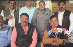 अखिल भारतीय गहोई वैश्य महासभा की बोटिंग सम्पन्न