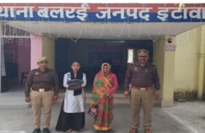 थाना बलरई पुलिस ने नाबालिग बालिका को सकुशल किया बरामद