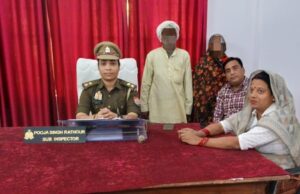 प्रोजेक्ट नई किरण के तहत दस परिवारों को मिलाया