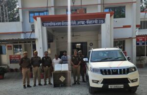 11 किलो 558 ग्राम गांजा के साथ दो अभियुक्त गिरफ्तार