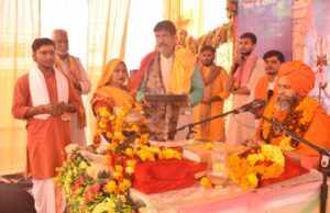 भगवान शिव के महामंत्र जाप में है सृष्टि का कल्याण:आचार्य संतोष