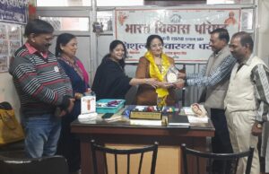 निःशुल्क स्वास्थ्य सेवा कार्य हेतु एक स्थाई प्रकल्प का हुआ शुभारंभ