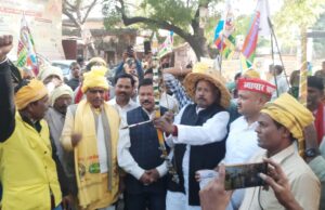 अखिल भारतवर्षीय गोंड़ महासभा ने मनाई वीर बिरसा मुंडा की 150 वीं जयंती