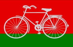 छात्रों को थाने पर बैठाये जाने पर सपा ने की निन्दा