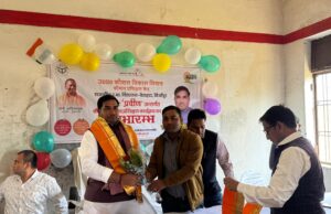 मड़िहान विधायक ने प्रोजेक्ट प्रवीण का किया शुभारंभ, युवाओं को मिलेगा रोजगार के लिए शिक्षा
