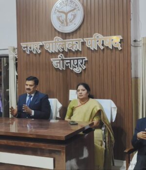 भारत निर्वाचन आयोग के निर्देश के क्रम में विशेष प्रगाढ पुनरीक्षण के सम्बन्ध में सभासदों के साथ बैठक हुयी संपन्न
