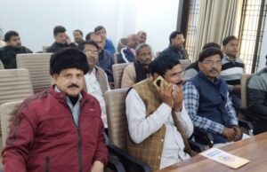 भाजपा जिलाध्यक्ष ने आगामी एमएलसी चुनाव–2026 कि समीक्षा बैठक