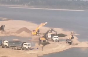 खनन माफियाओं का सेफ हाउस बना जालौन