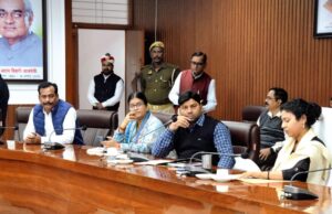 मतदाता सूची के विशेष प्रगाढ़ पुनरीक्षण पर डीएम ने की राजनीतिक दलों संग की बैठक