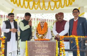 समारोहपूर्वक मनाया गया पं0 बद्रीधर द्विवेदी का जन्मदिन, रंगारंग कार्यक्रमों ने मोहा मन