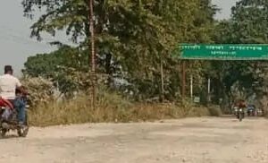खागा – नौबस्ता मार्ग: 11 किमी सड़क जीर्णोद्धार को मंजूरी, 28.70 करोड़ रुपए की लागत से होगा निर्माण कार्य, पांच दशकों से है जर्जर