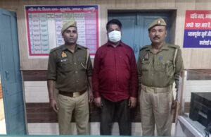 थाना कुतुबशेर, सहारनपुर पुलिस ने चैकिंग के दौरान 1 वांछित अभियुक्त को किया गिरफ्तार