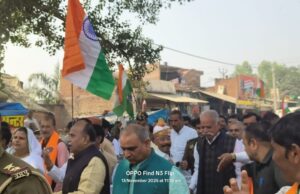 फतेहपुर में पूर्व मंत्री घुन्नी सिंह के नेतृत्व में निकाली गई यूनिटी मार्च