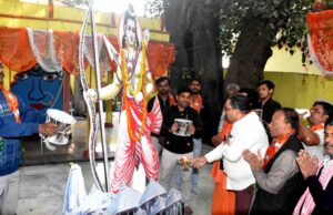 प्रभु राम की कृपा से जल्द आएगा रामराज, देश बनेगा हिंदू राष्ट्र:पवन श्रीवास्तव