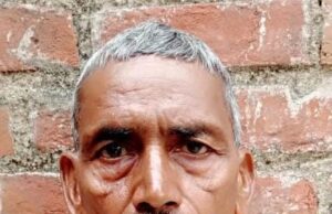 तेज रफ्तार पिकअप की टक्कर से बुजुर्ग की मौत,दो गंभीर घायल