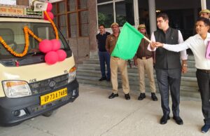 जिलाधिकारी ने पराली प्रबंधन जन-जागरूकता वैन को हरी झंडी दिखाकर किया रवाना