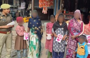 मिशन शक्ति के तहत महिलाओं/बालिकाओं को जागरूक करने के लिए एंटी रोमियो टीम सक्रिय