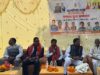 हर घर स्वदेशी घर-घर स्वदेशी मे मंडल युवा सम्मेलन का आयोजन हुआ संपन्न