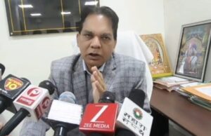 मेडिकल कॉलेज में रैगिंग का गंभीर मामला, जूनियर छात्रों ने राष्ट्रीय एंटी-रैगिंग पोर्टल पर की शिकायत