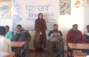 पुरा छात्रों ने विद्यालय के छात्रों के साथ अपने अनुभवों को किया साझा