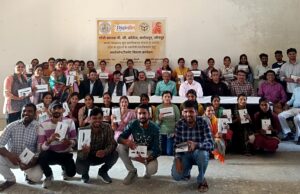 डिजिटल साक्षरता से तकनीकी सशक्तिकरण को मिलेगा बढ़ावा : डॉ. अजेय प्रताप सिंह